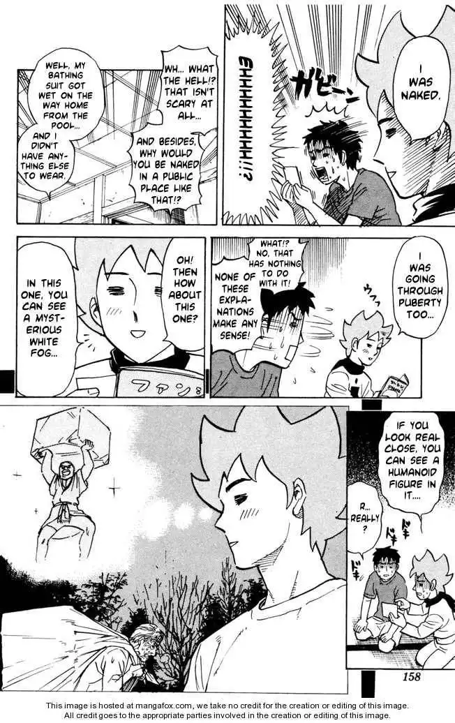 Pyu to Fuku! Jaguar Chapter 38 4